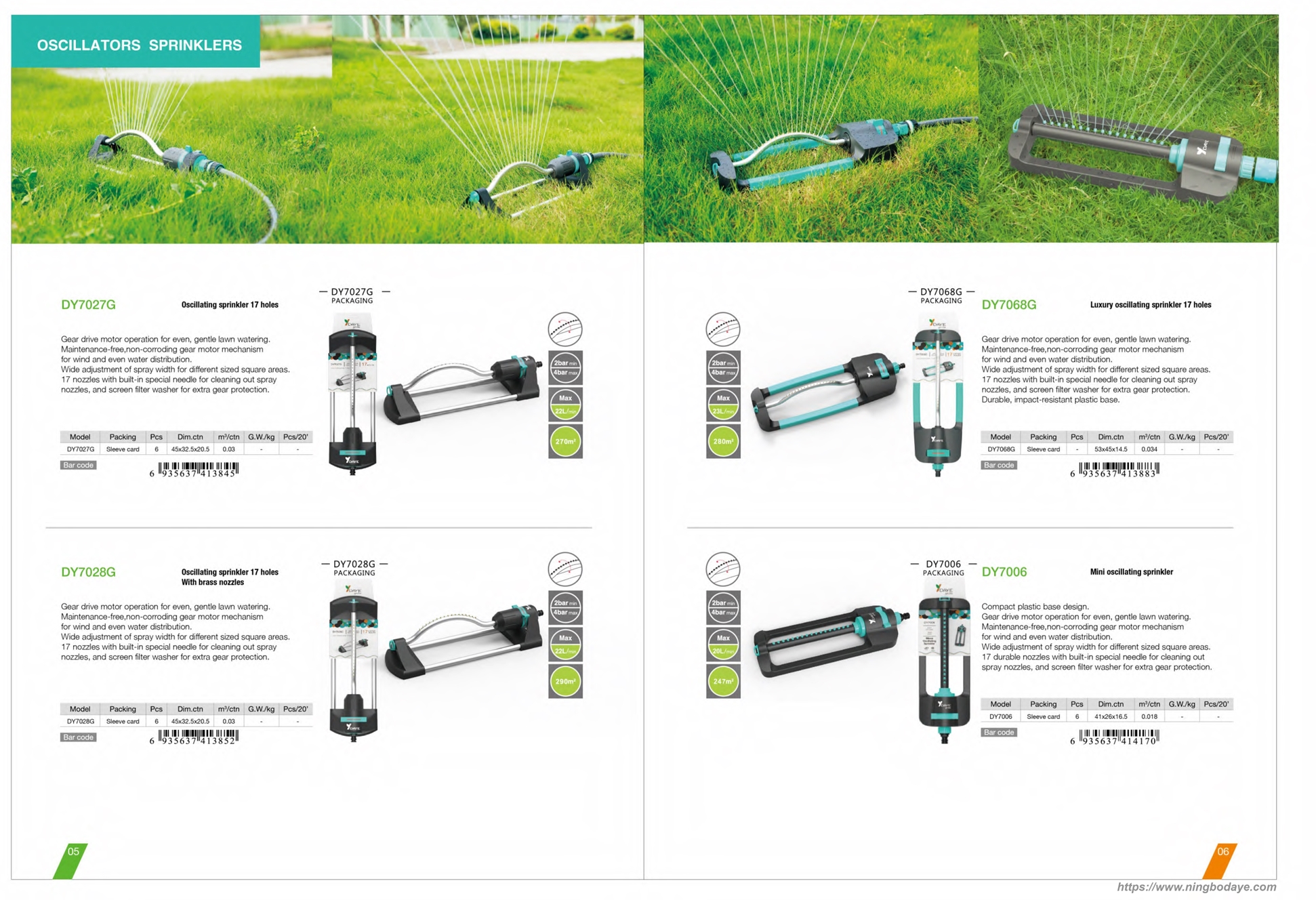 Almacenamiento de herramientas de jardín Herramientas para el césped Catálogo PDF